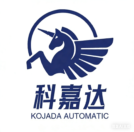 科嘉达自动化
